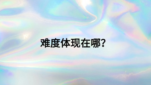 未命名(4) (2).jpg